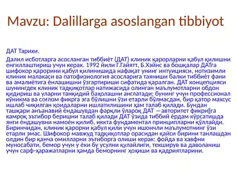 Dalillarga asoslangan tibbiyot 2