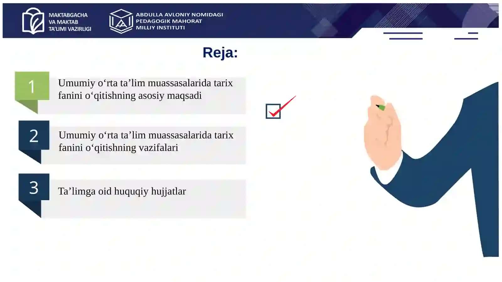 Tarix fanidan Davlat ta’lim standartlari ta’lim bosqichlari. Tarix fanining me’yoriy huquqiy asoslari 2