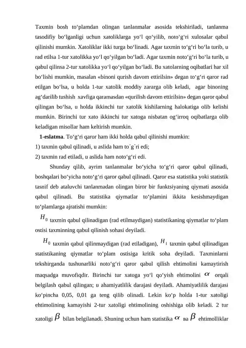 STATISTIK TAXMINLAR VA ULARNING TURLARI. STATISTIK TAXMINLARNI TEKSHIRISH. STATISTIK TAXMINLARNI TEKSHIRISH MASALASINING UMUMIY QOʻYILISHI. TASDIQLASH ALOMATI TUSHUNCHASI. KRITIK SOHA, KRITIK NUQTA 2