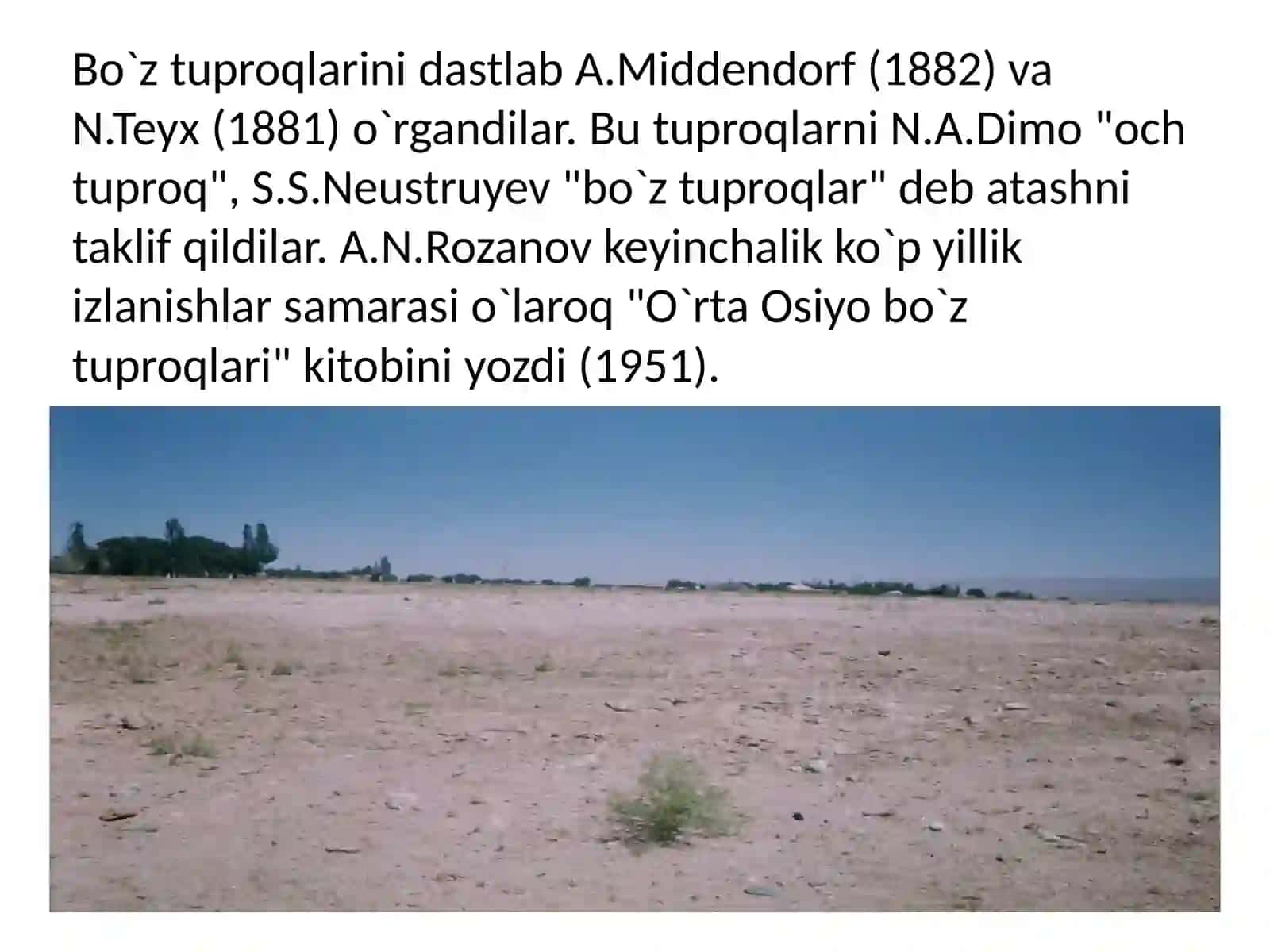Tuproqshunoslik Ta’limi 2