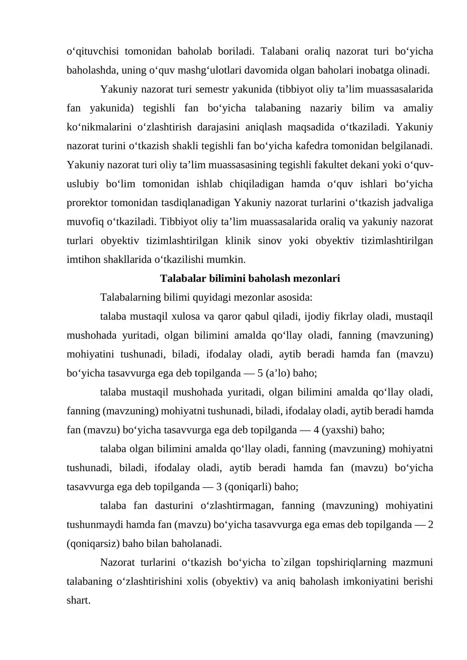 Oliy ta’limda pedagogik nazoratni tashkil etishning ilmiy asoslari 2