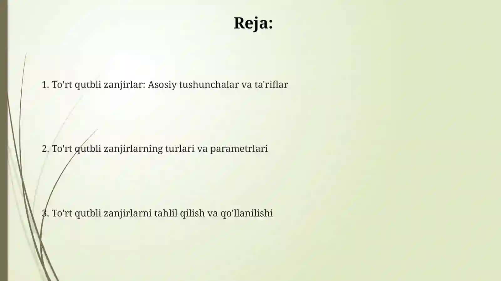 To’rt qutbliklar formalari. To’rtqutbliklarni asosiy tushunchalar va turlari 2