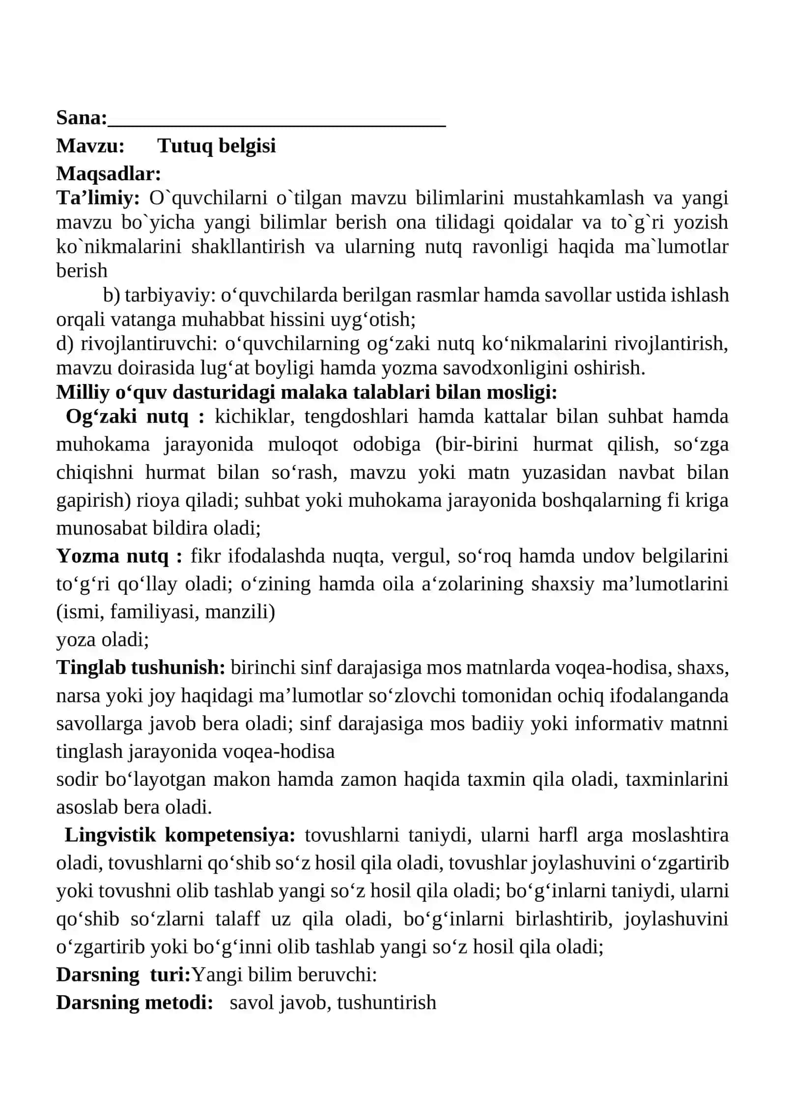 Tutuq belgisi 1-sinf ona tili dars ishlanmasi 2
