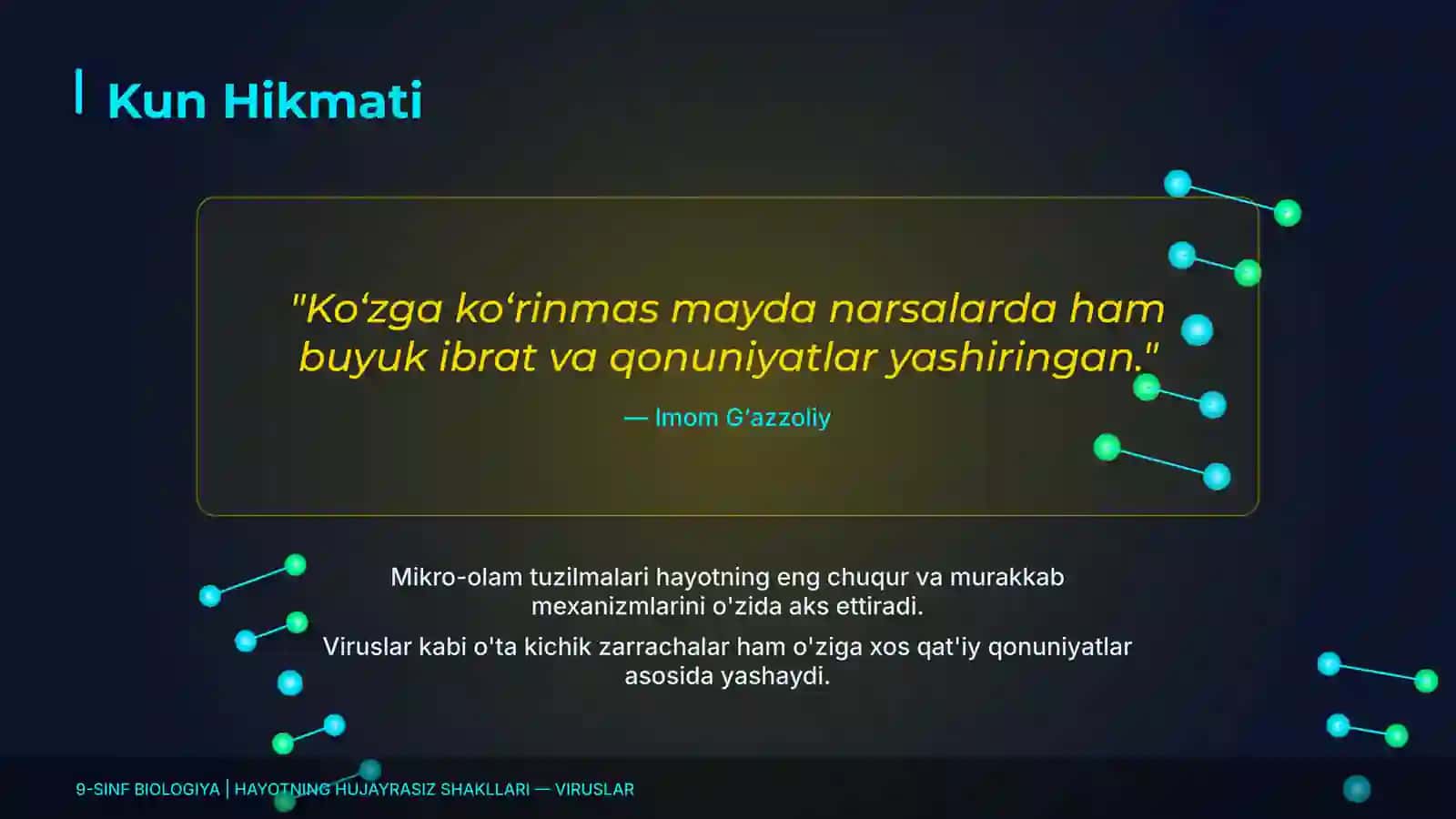 9-SINF BIOLOGIYA | HAYOTNING HUJAYRASIZ SHAKLLARI — VIRUSLAR 2