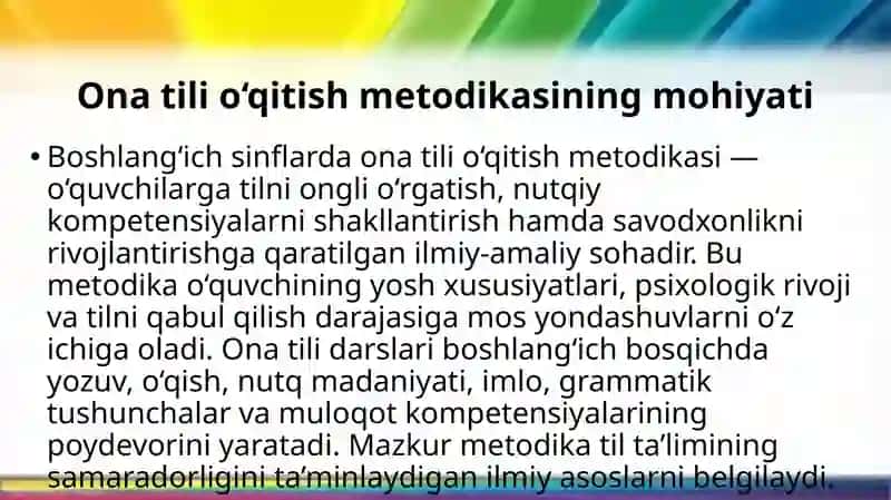 Boshlang‘ich sinflarda ona tili o‘qitish metodikasining umumiy masalalari 2