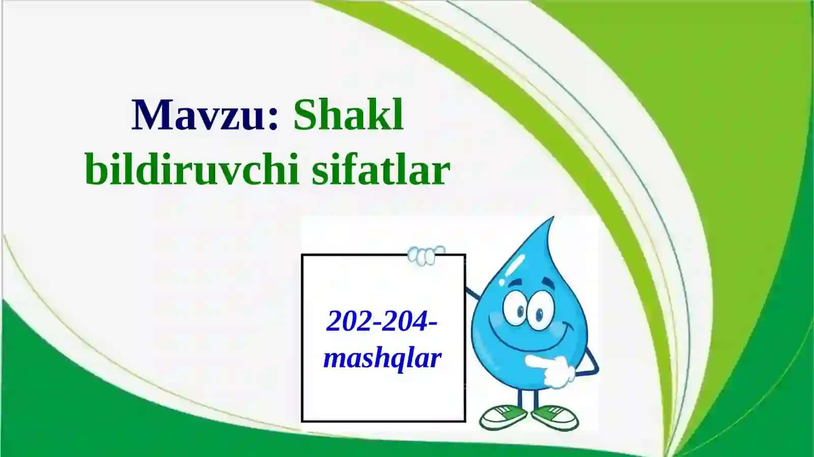204-mashq.Rasmgamosmaza-ta’mbildiruvchisifatlartopib 2
