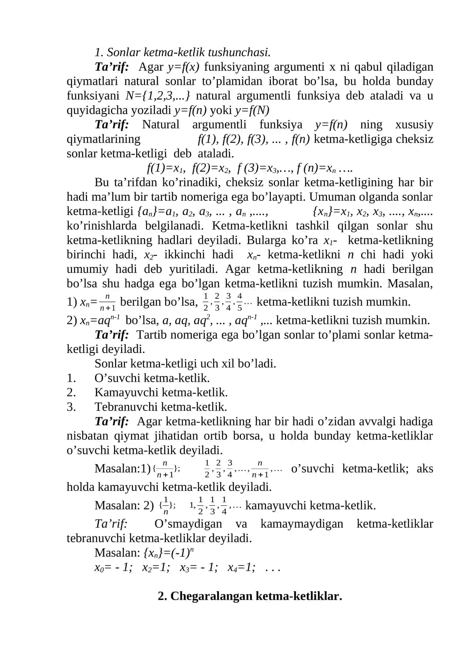 Cheksiz sonlar ketma-ketligi 2