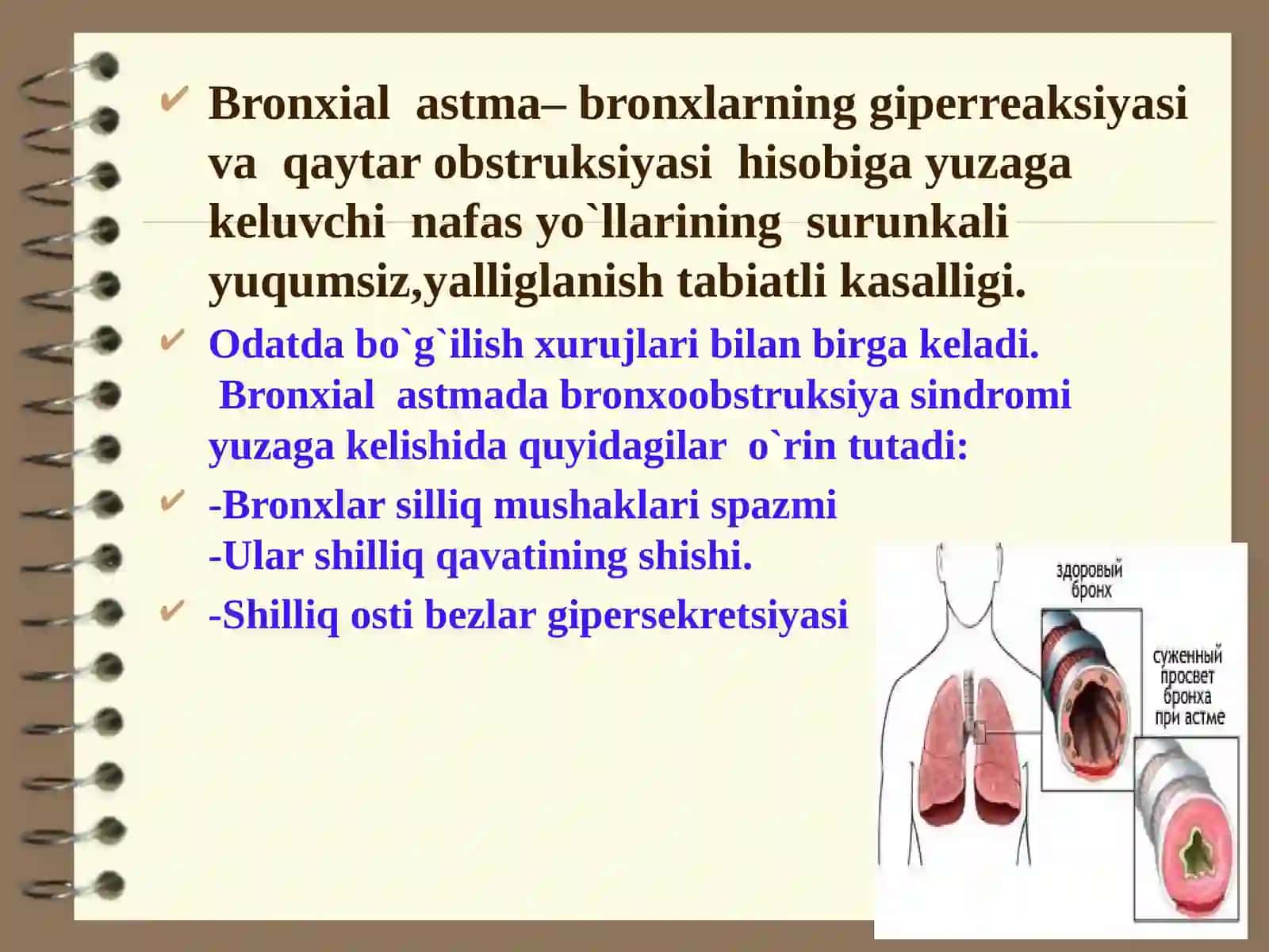 Bronxial astma Etiologiyasi Klinikasi Diagnostikasi Davolash 2