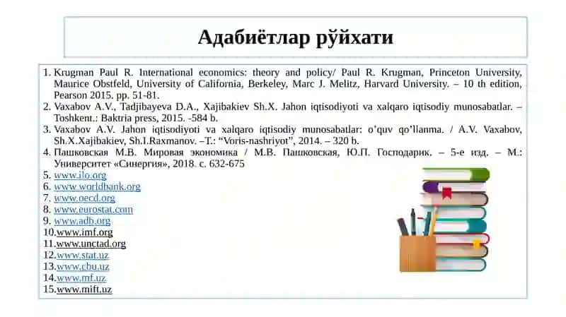 Jahon iqtisodiyoti va xalqaro iqtisodiy munosabatlar 2