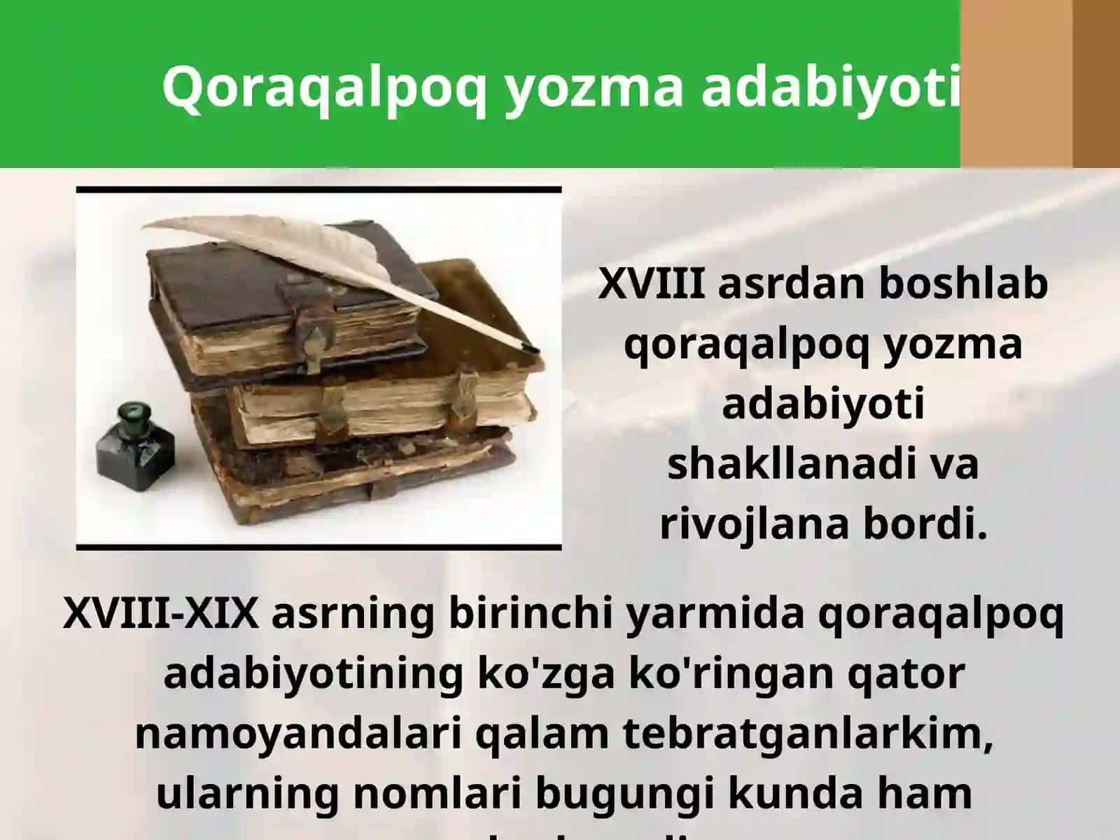 8-sinf O'zbekiston tarixi dars ishlanma. XVIII-XIX asrlarda qoraqalpoq adabiyoti ravnaqi 2