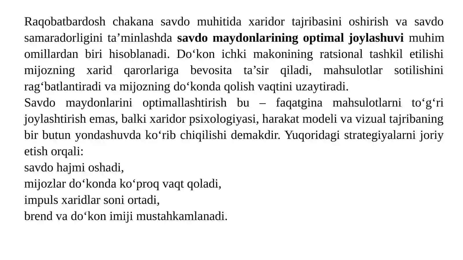 13-mavzu.Savdo nuqtalarida savdo maydonlarini optimallashtirish strategiyalari 2