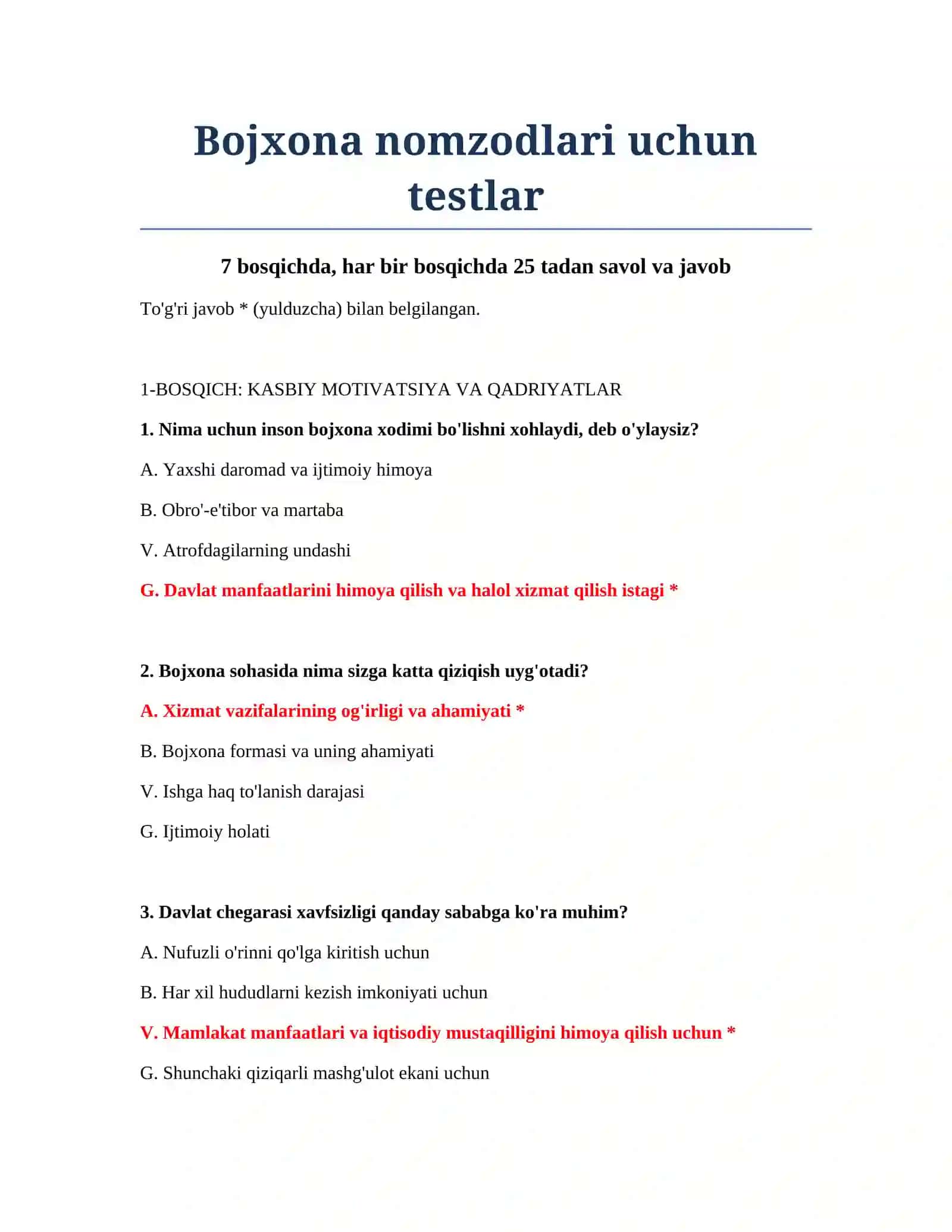Bojxona nomzodlari uchun testlar 2