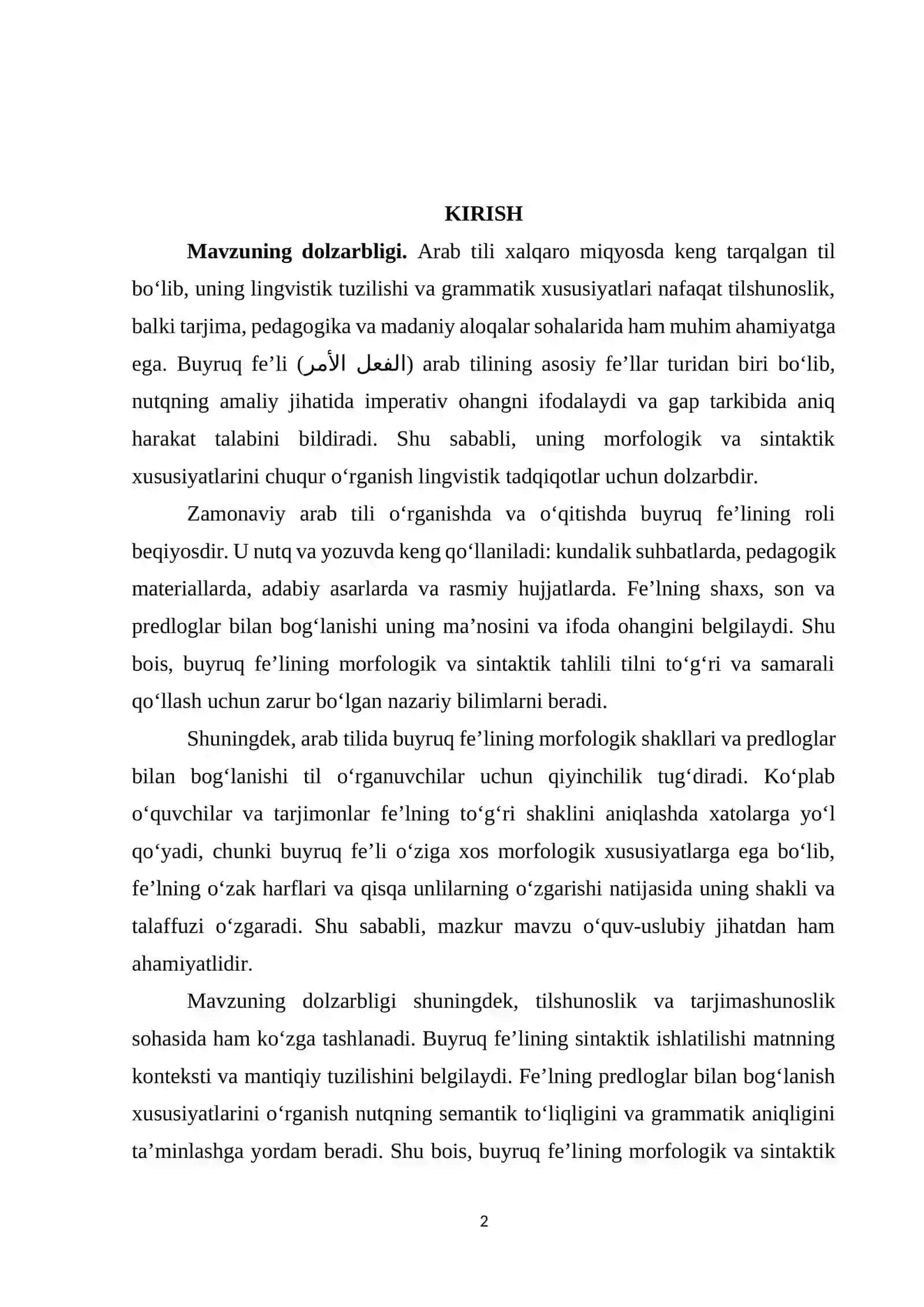 Arab tilida buyruq fe’li morfologik va sintaktik tahlili 2