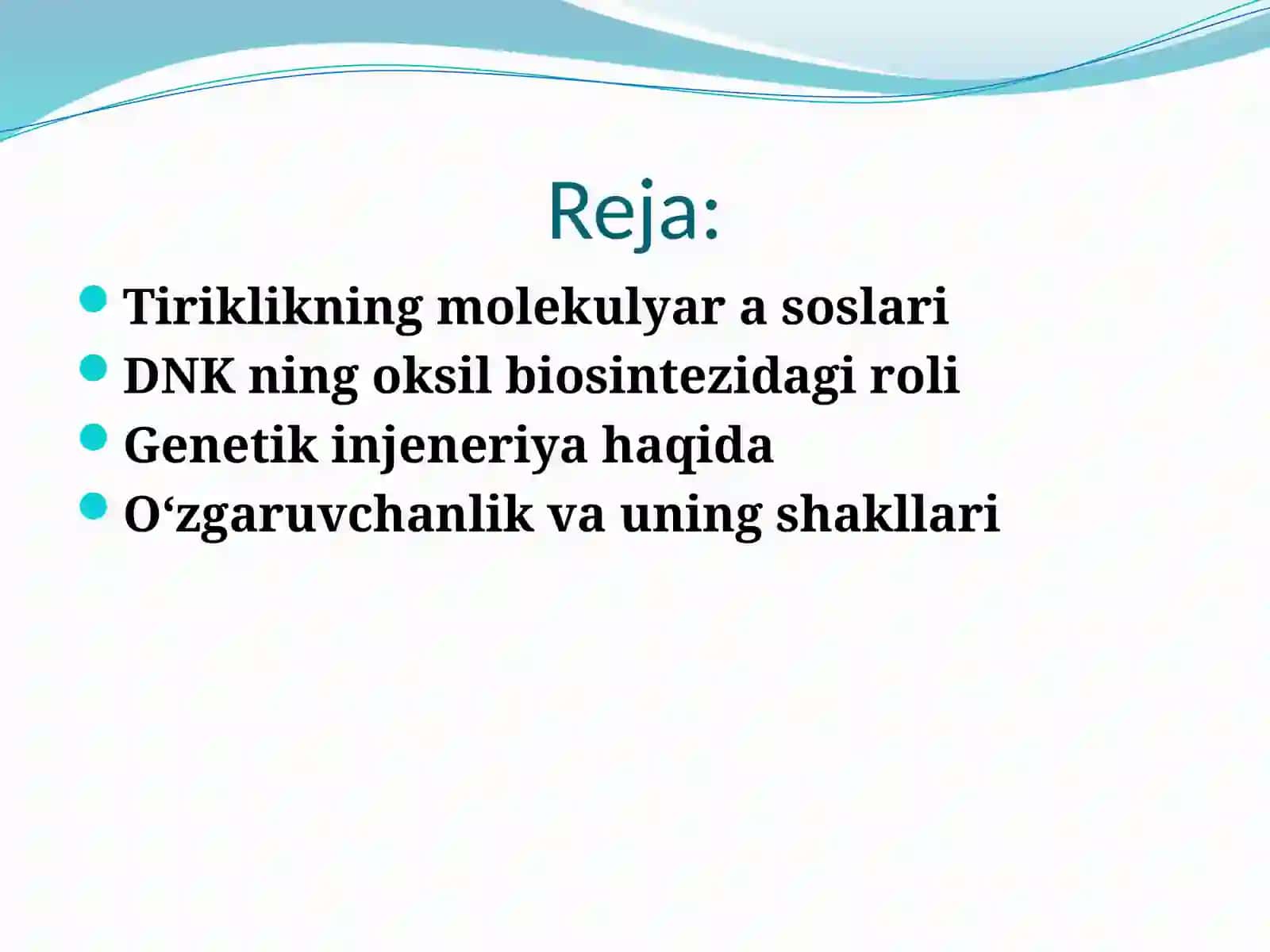 Tiriklikning molekulyar asoslari. Nukleinkislotalar va siyriy belgilarini nasldan-naslga o'tishdagi roli. DNKning oksil biosintezidagi roli. Genetik injeneriya. O'zgaruvchanlik va uning shakllari 2