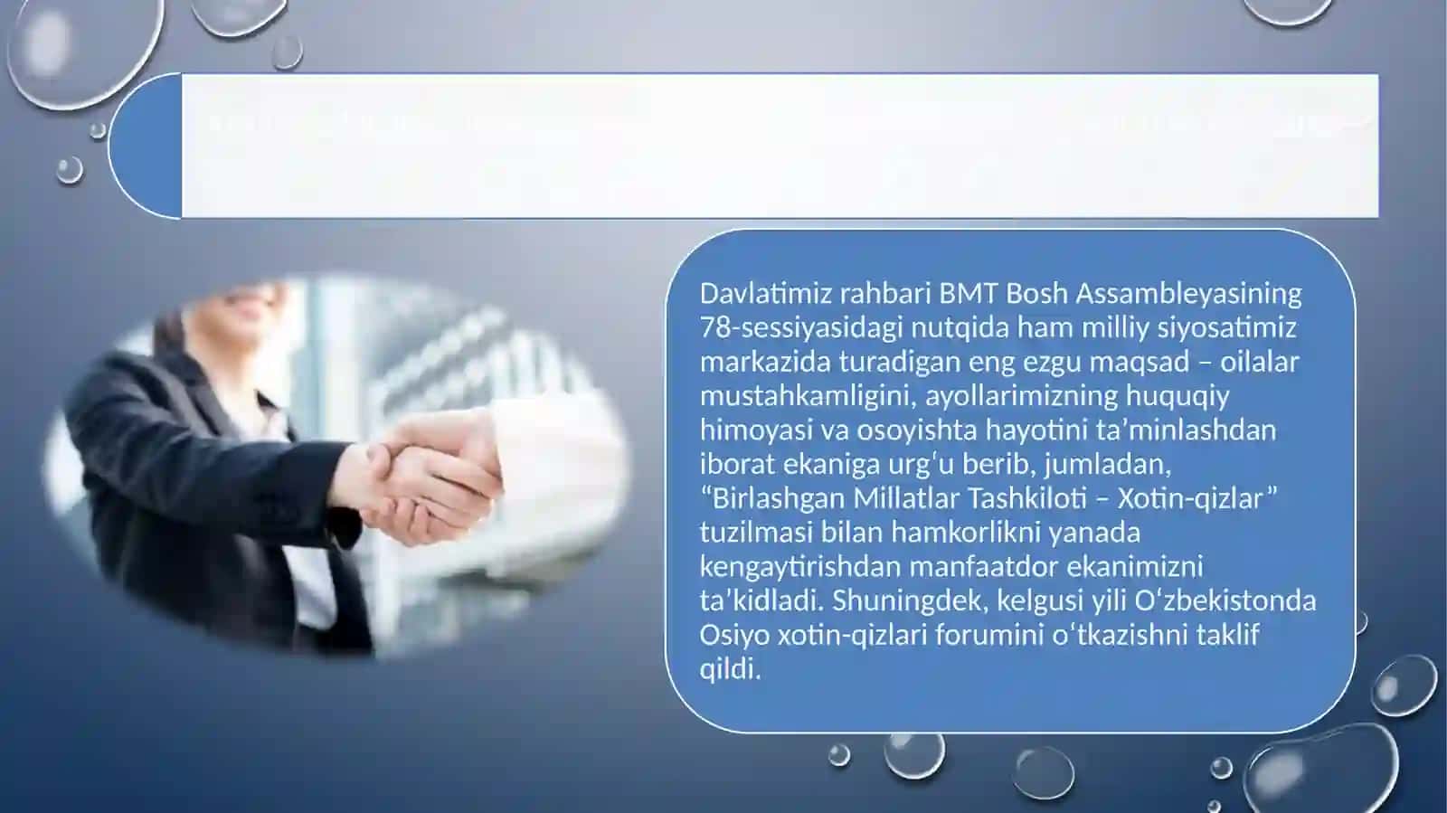 Xotin – qizlarni qo‘llab quvvatlash 2