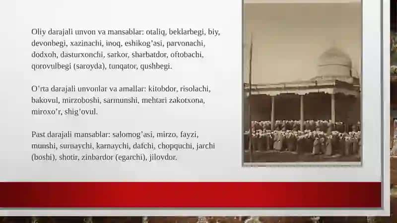 Qòqon xonligida saroy unvonlari va mansablari 2