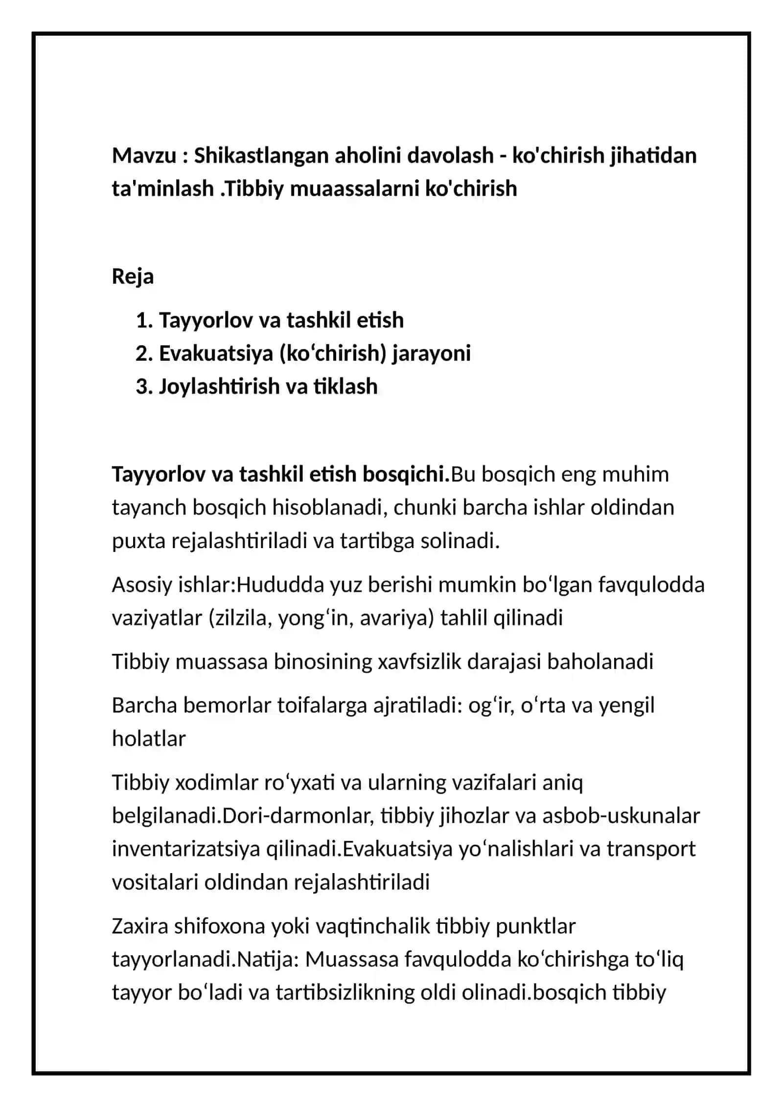 Shikastlangan aholini davolash - ko'chirish jihatidan ta'minlash.Tibbiy muaassalarni ko'chirish 2