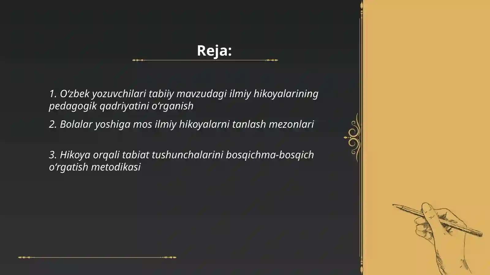 Oʻzbek yozuvchilarining bolalar yoshiga mos tabiatga oid ilmiy hikoyalaridan foydalanishga oʻrgatish 2