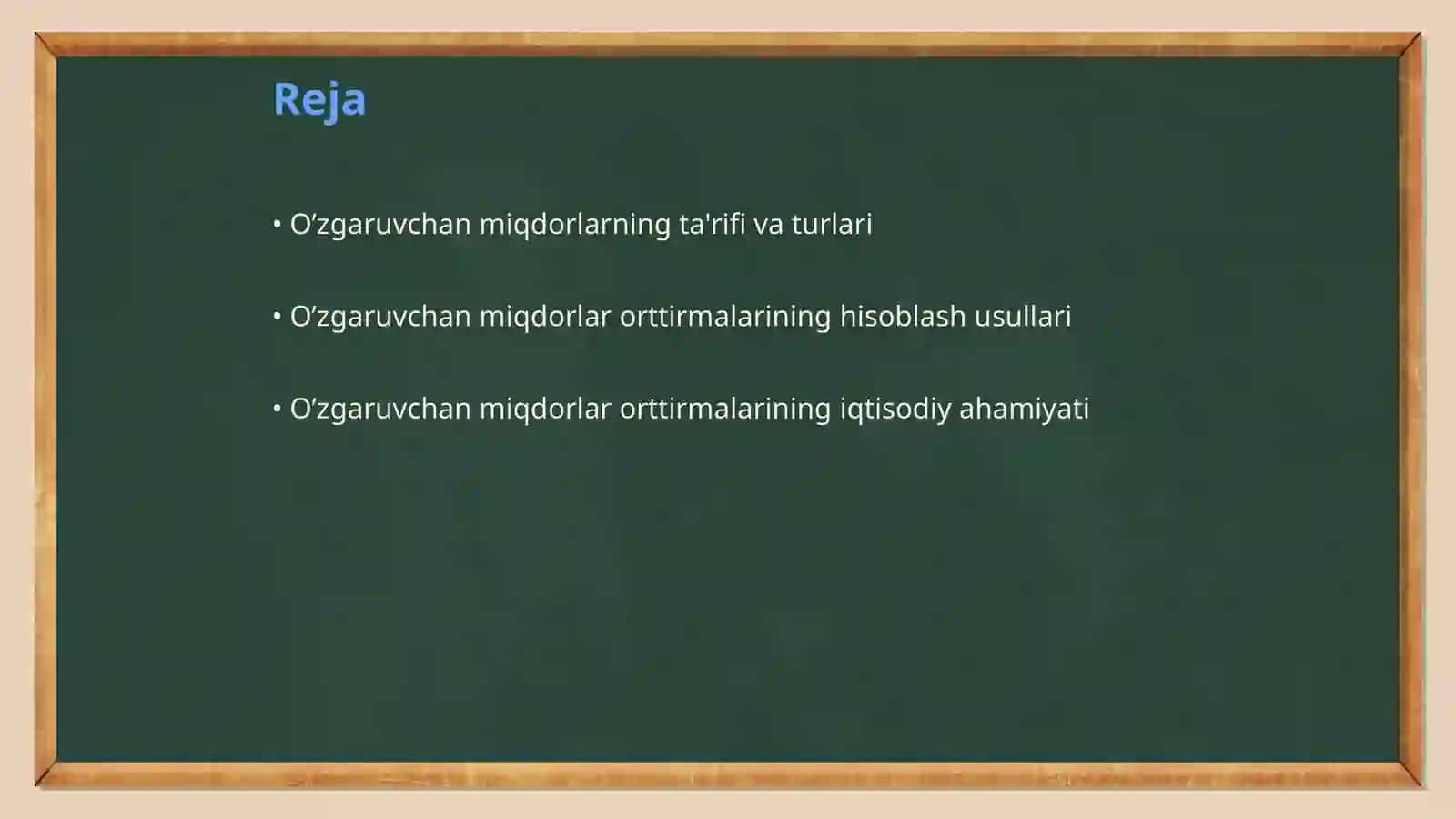O’zgaruvchan miqdorlar orttirmalarining nisbati va uning ma’nosi 2