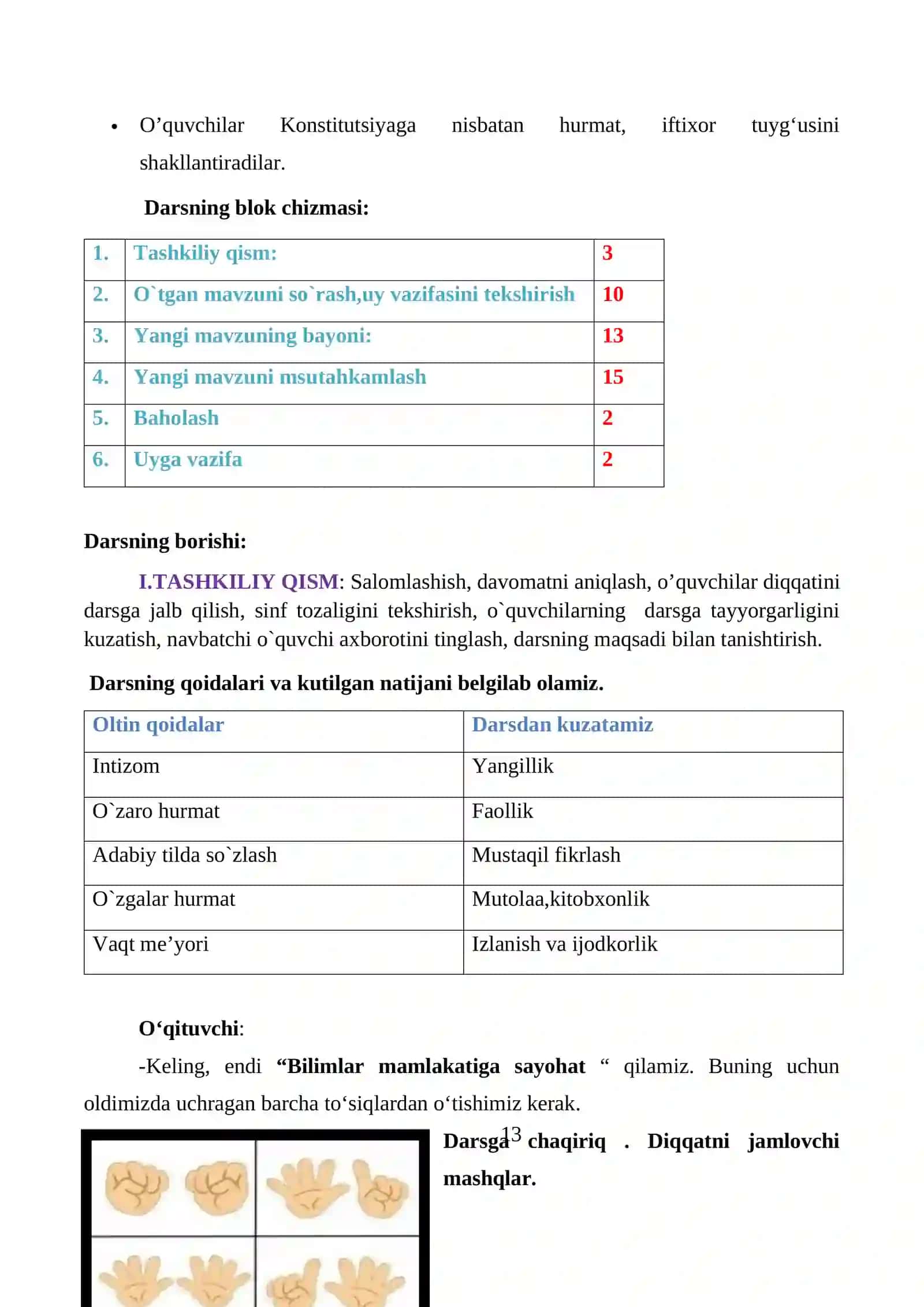Qisqartma so’zlar. Konstitutsiya – baxtimiz qomusi 2