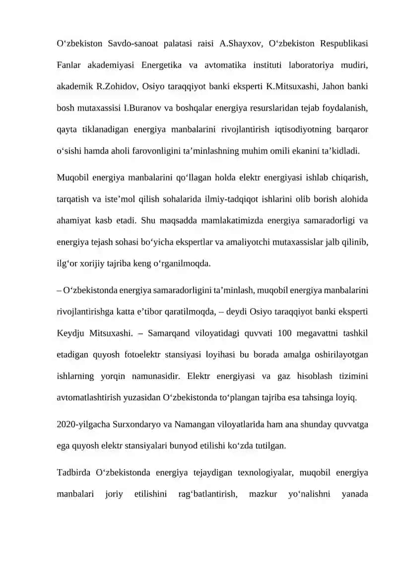 Energiya Tejamkor Zamonaviy Texnologiyalar Sanoat Va Xizmat Ko'rsatish 2