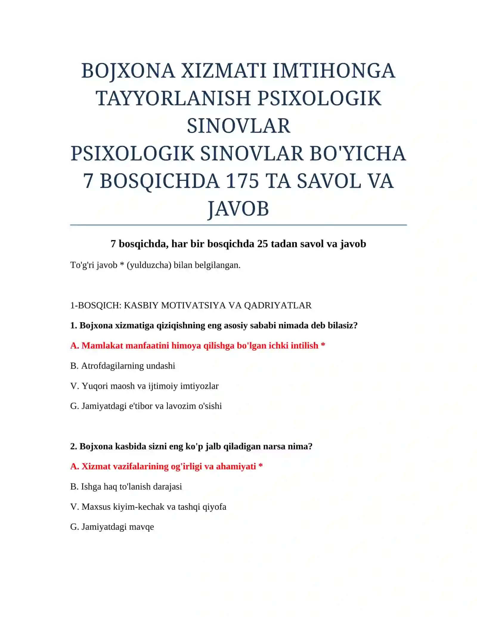 BOJXONA XIZMATI IMTIHONGA TAYYORLANISH PSIXOLOGIK SINOVLAR 2