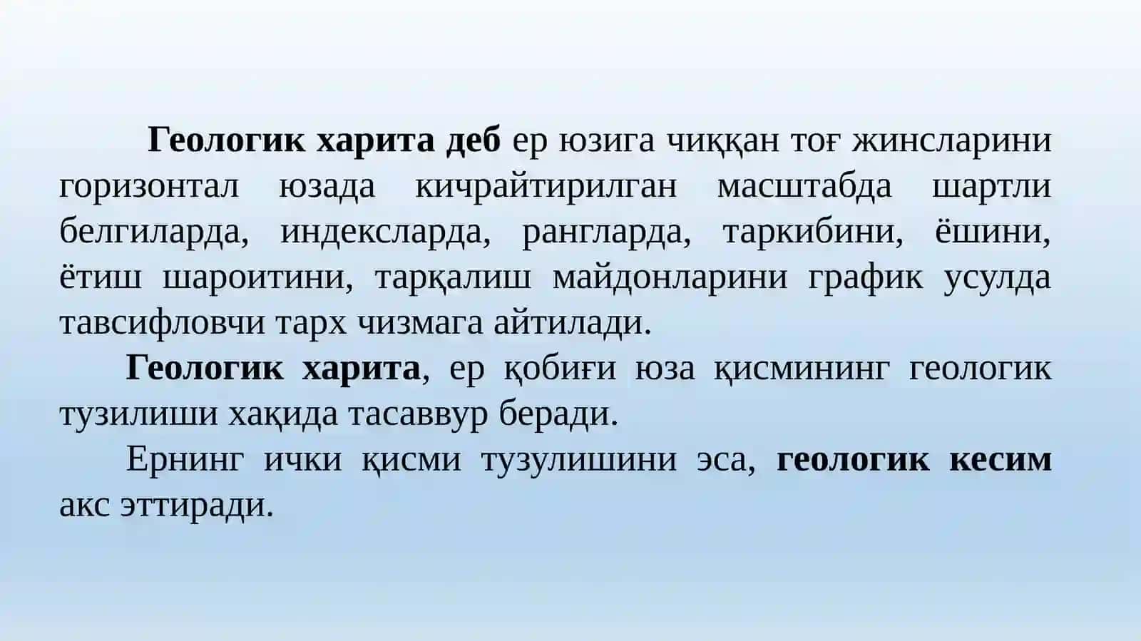 ГЕОЛОГИК ХАРИТАЛАР ТУЗИШ УСУЛЛАРИ 2