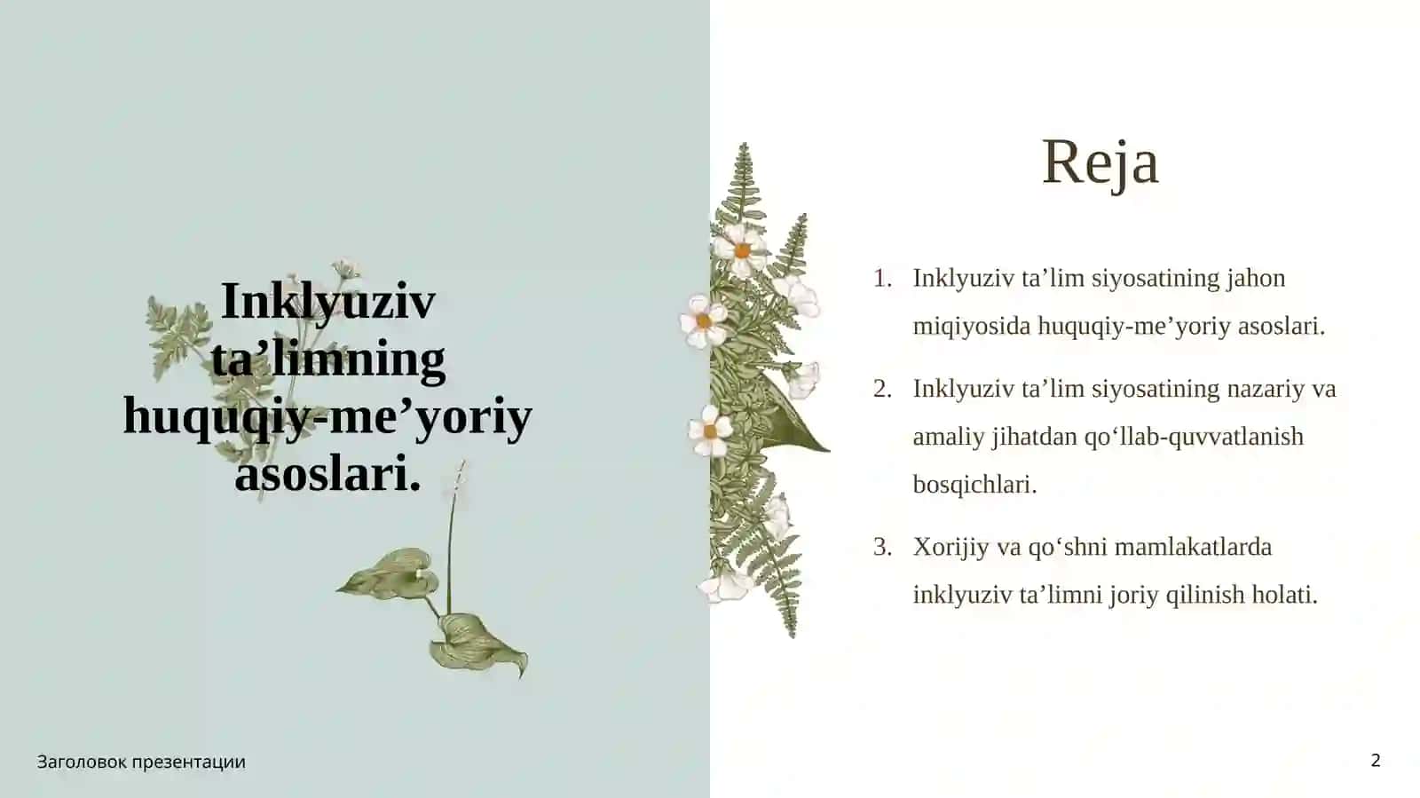 Inklyuziv ta’limning huquqiy-me’yoriy asoslari 2