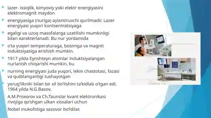 Lazerningtibbiyotdaqo`llanilishi 2