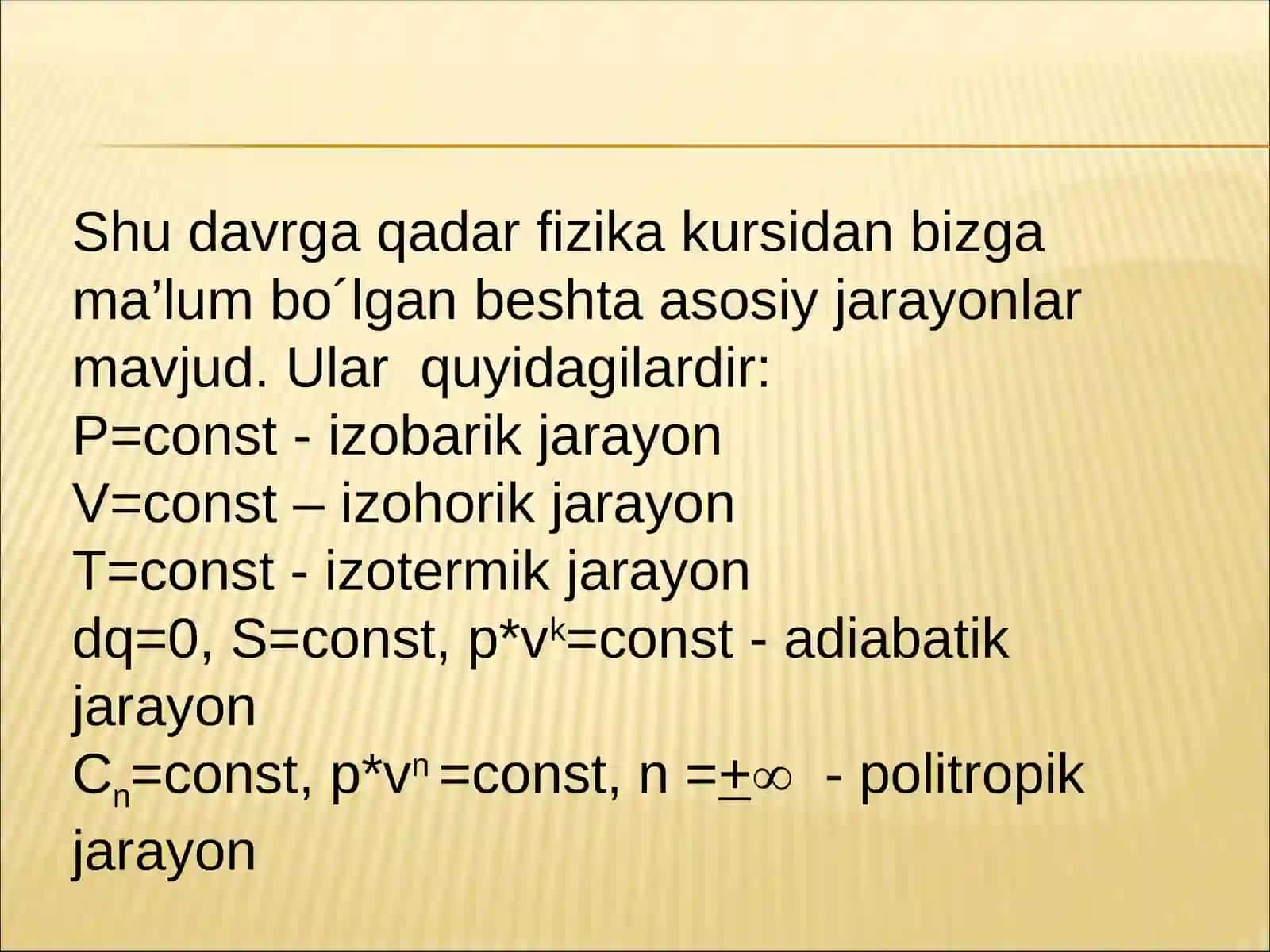 Fizika kursidan beshta asosiy jarayonlar 2