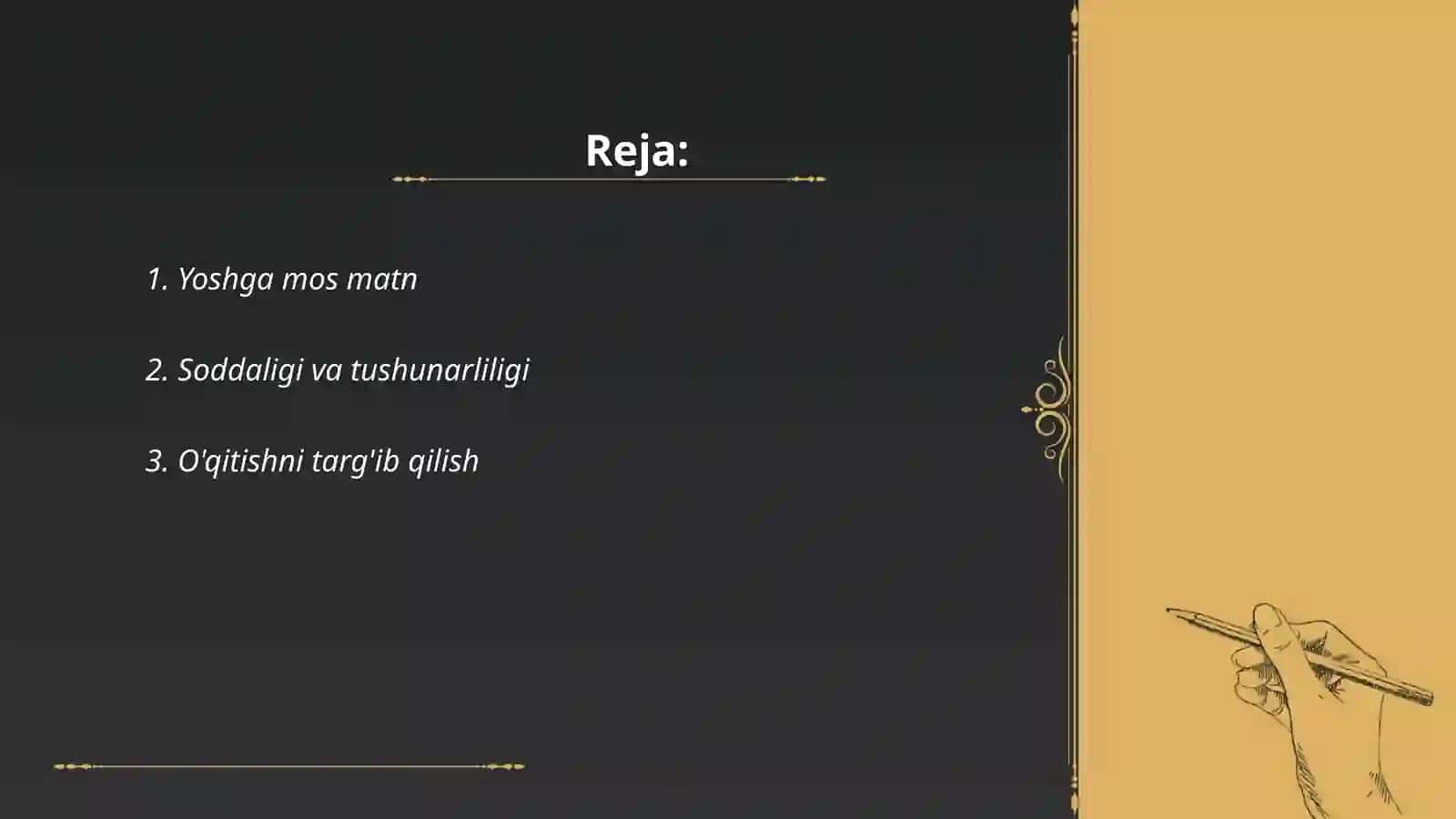 Kichik yoshdagi ôquvchilarga môljallangan kitoblarga qôyiladigan talablar 2