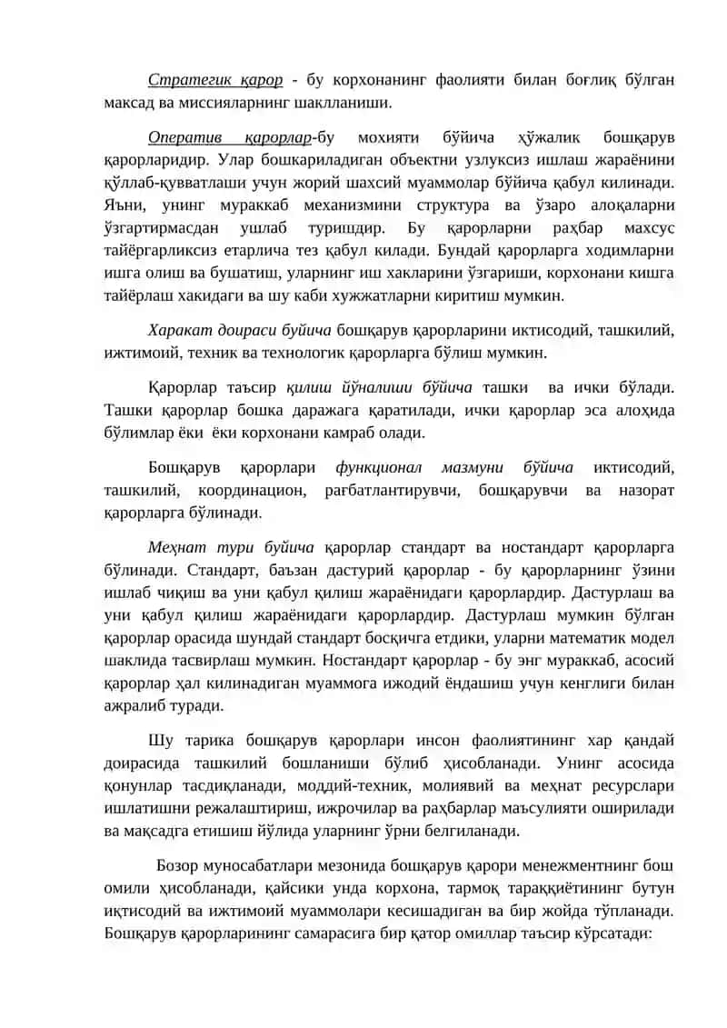 10-Мавзу Автомобиль транспорти корхоналари менежментида бошқарув қарорлари 2