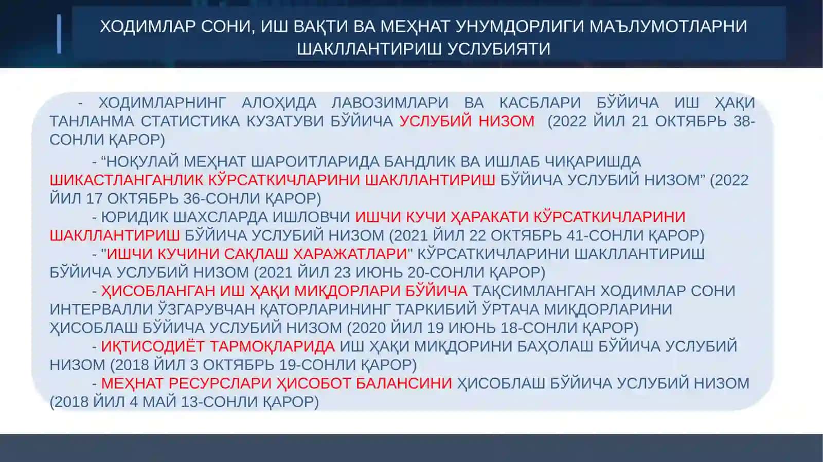 ХОДИМЛАР СОНИ, иш вақти ва меҳнат унумдорлиги статистикаси 2