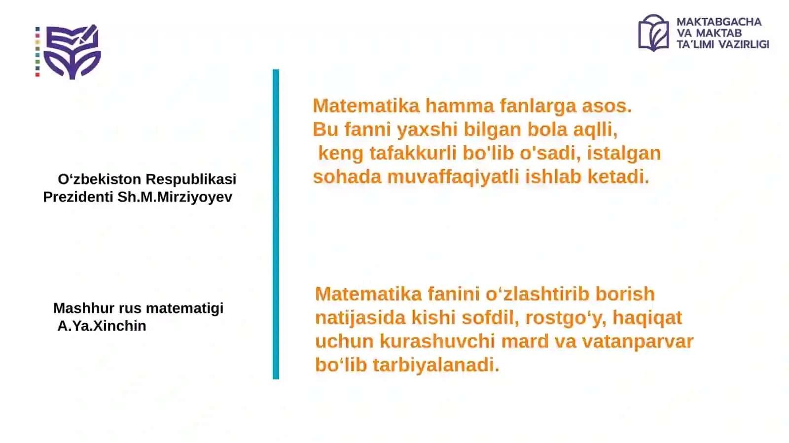 Zamonaviy darsliklarning yangi metodik yondashuvlari: MRT: Moddiy - Raqamli - Timsolli. (Matematika fani misolida) 2