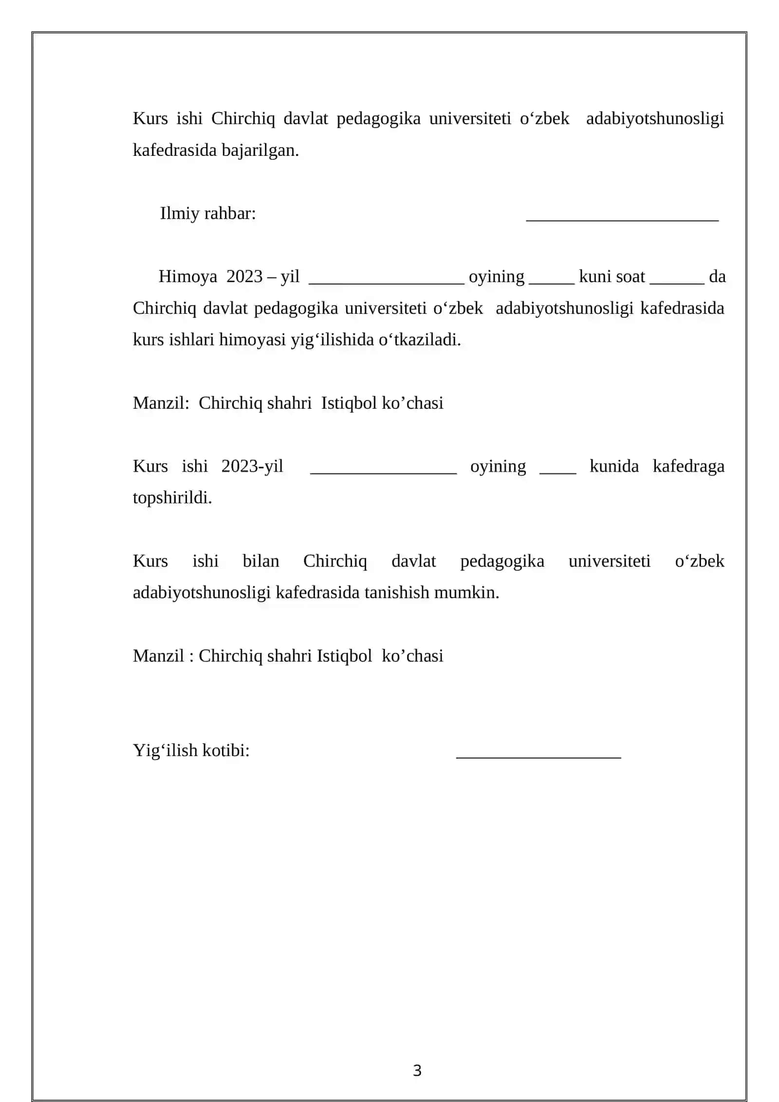 MUMTOZ ASARLARNI O’RGANISHDA LUG’ATLARDAN FOYDALANISH USULLARI 2