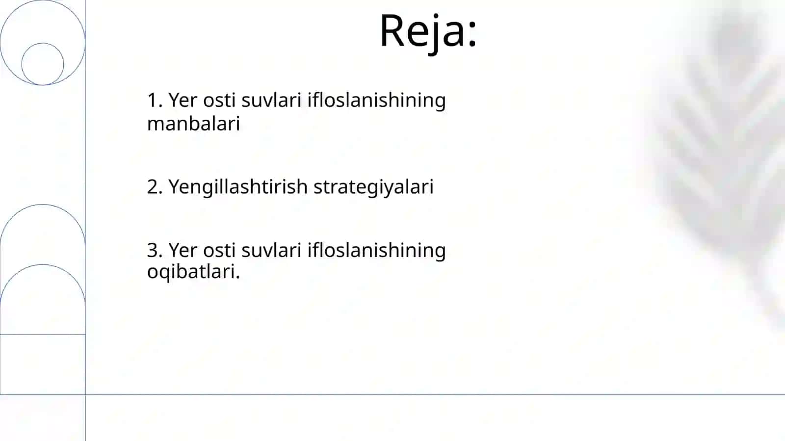 Yer osti suvlarning ifloslanishi 2