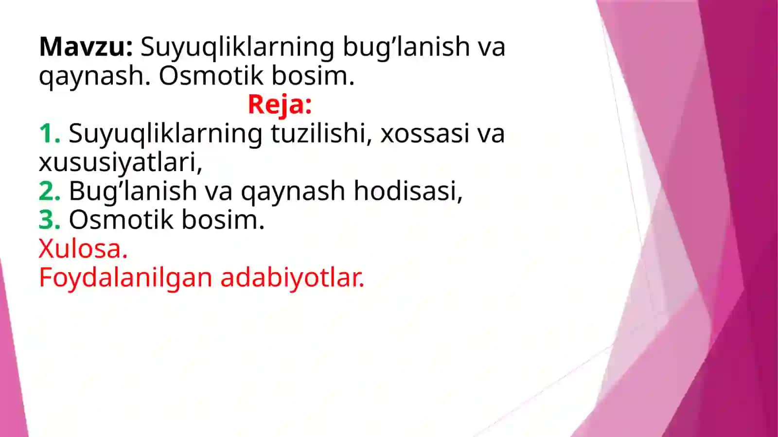 Suyuqliklarning bug’lanish va qaynash. Osmotik bosim mavzsuida tayyor taqdimot( slayd) sifatli 2