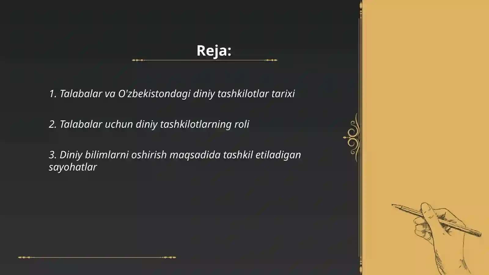 Talabalar bilan O’zbekistondagi diniy tashkilotlarga borish 2