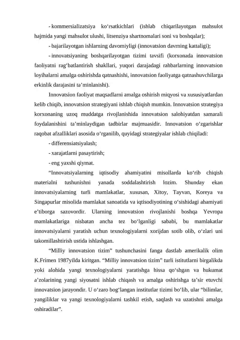 Milliy innovasion tizimlar 2