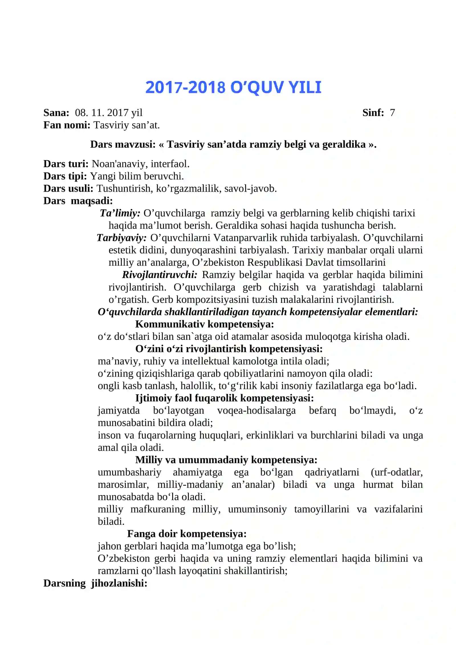 7-sinf Tasviriy san'at Ramziy belgi va geraldika mavzuda dars ishlanma 2