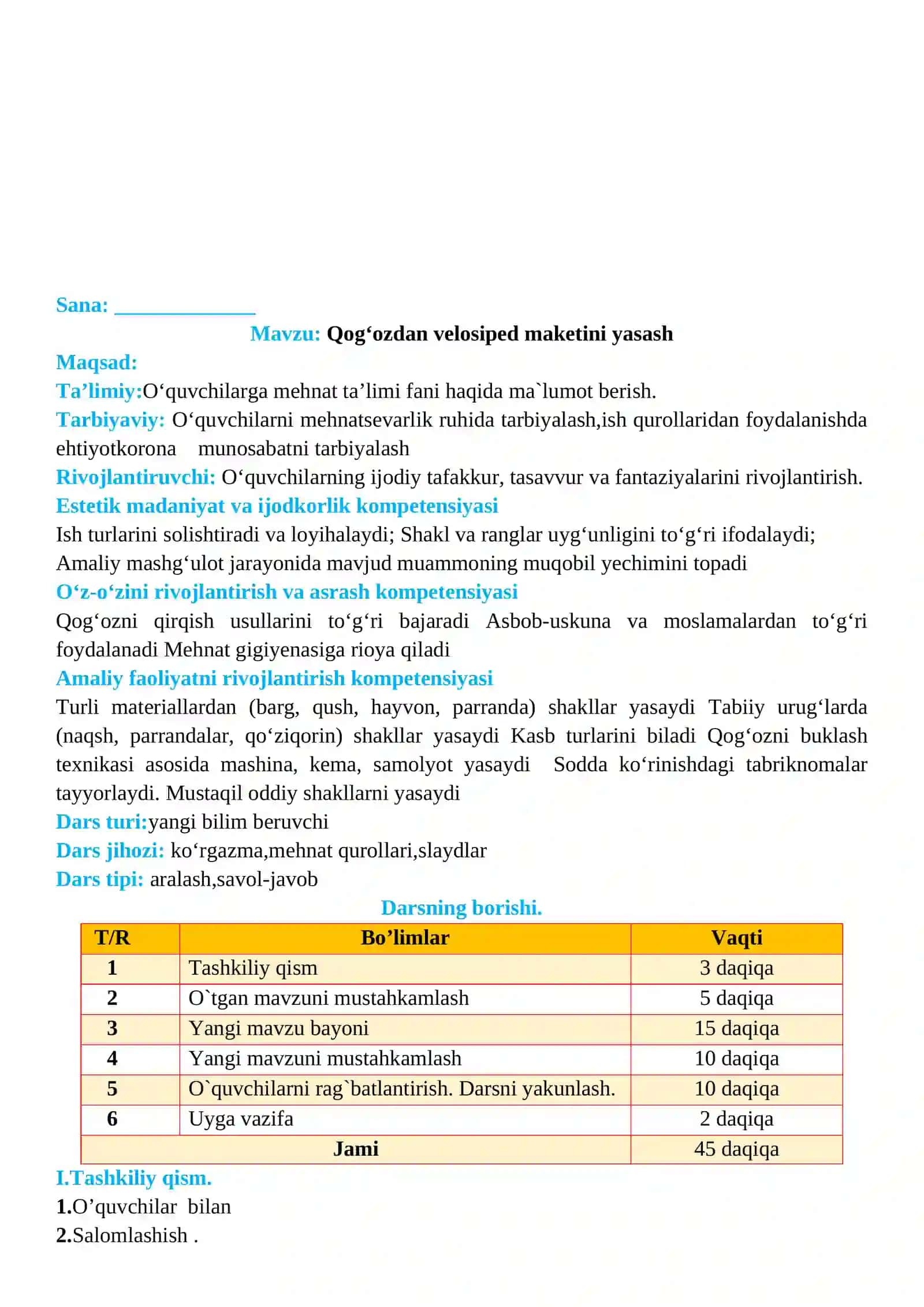 2-sinf Texnologiya fanidan Qog'ozdan velosiped maketini yasash dars ishlanma 2
