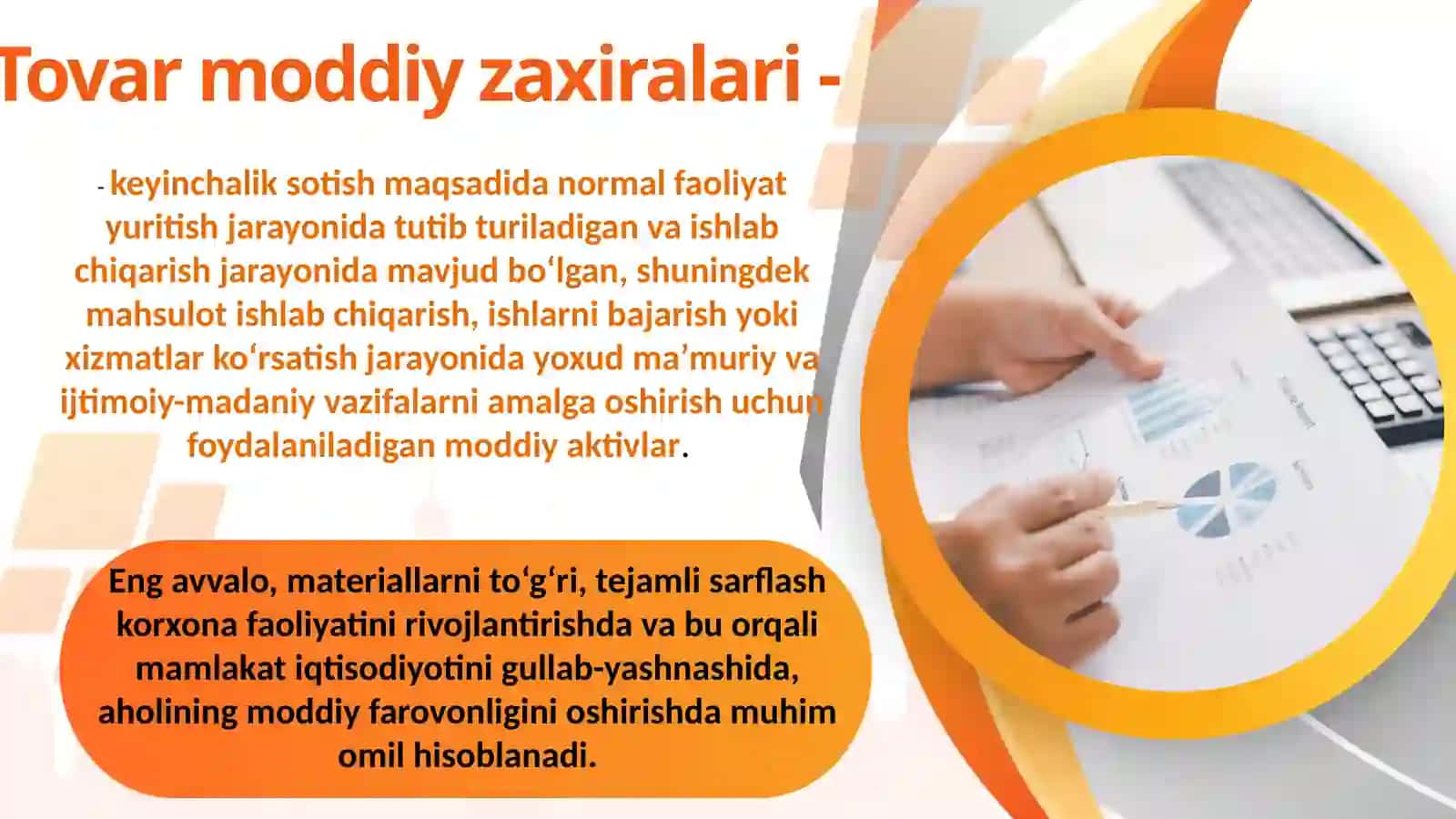 TOVAR – MODDIY ZAXIRALAR HISOBI 2