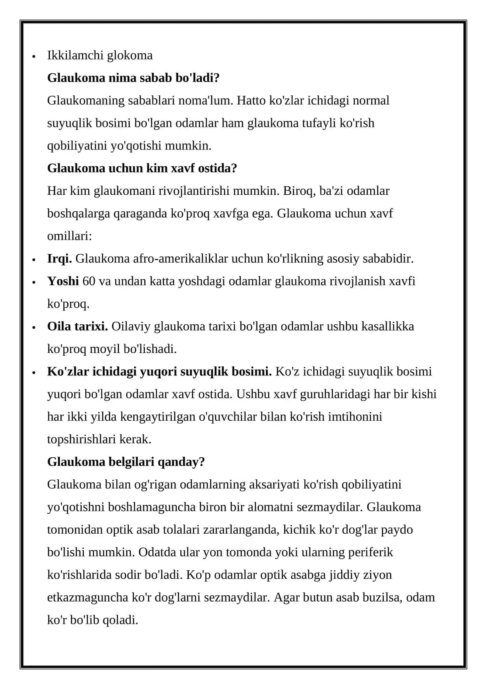 GLAUKOMA 2