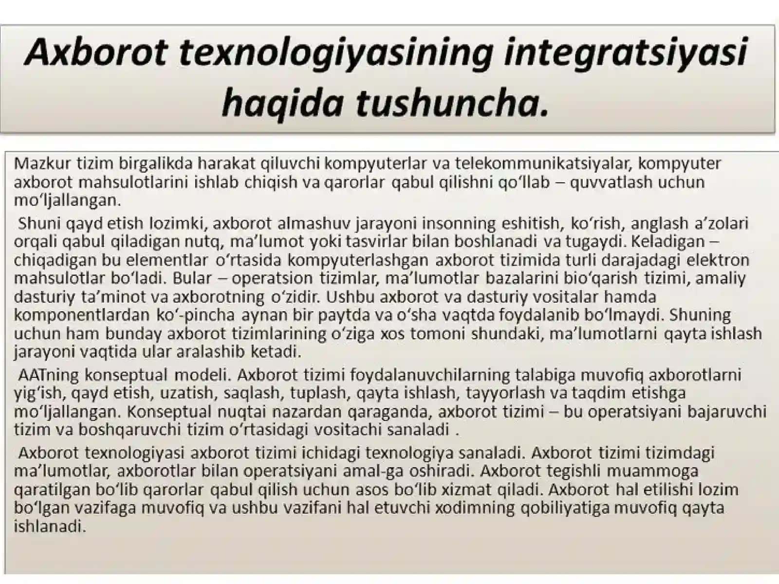 Iqtisodiyotda axborot tizimlarining o‘zaro integratsiyasi 2