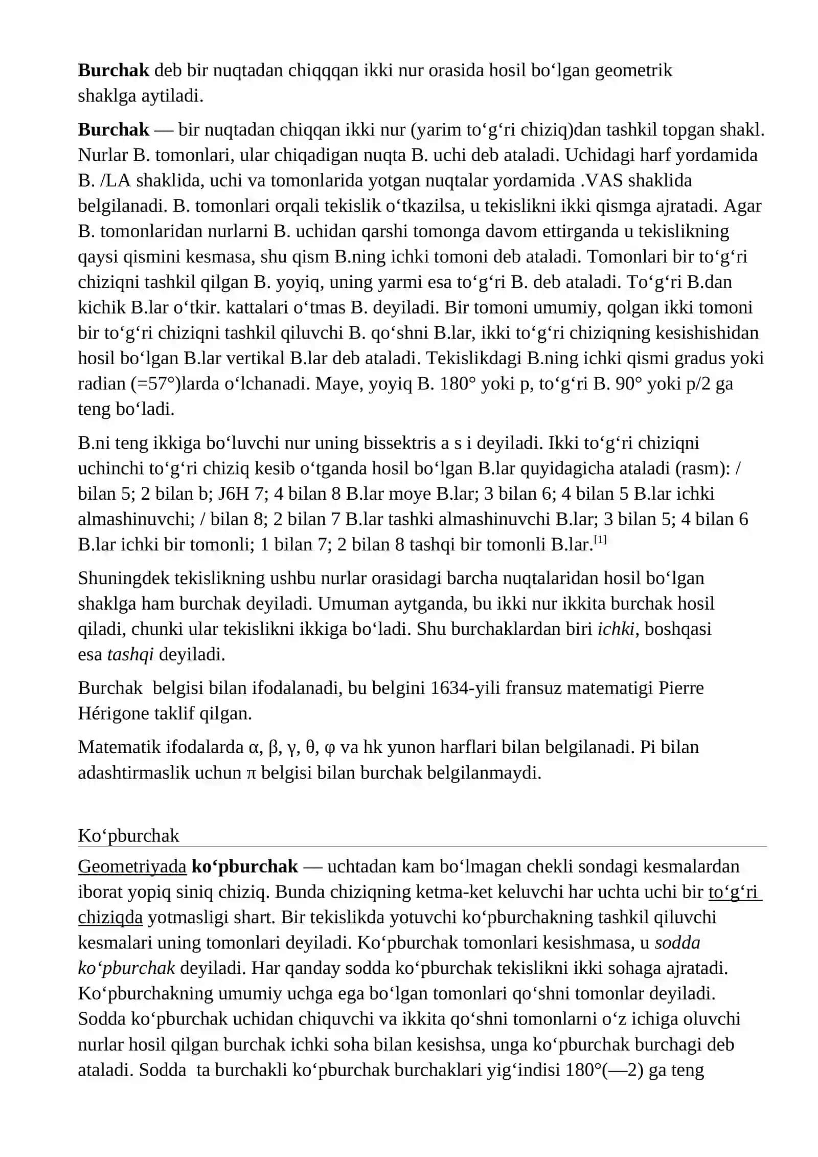 Burchaklar va ularning turlari 2