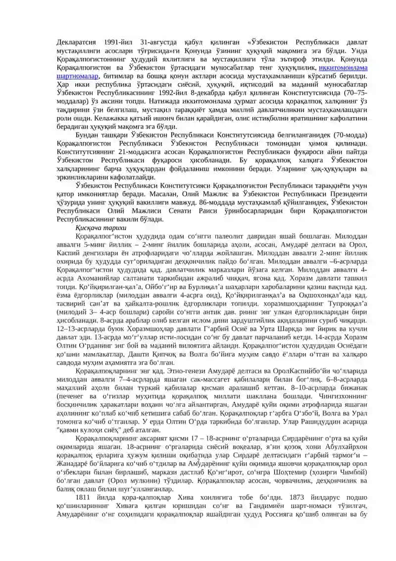 Мустақиллик йилларида Қорақалпоғистон Республикаси ижтимоий-иқтисодий тараққиёти 2