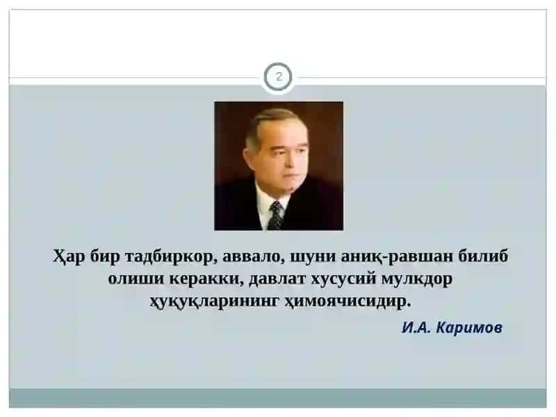 Кичик бизнес ва хусусий тадбиркорлик фаолиятининг ижтимоий асослари 2