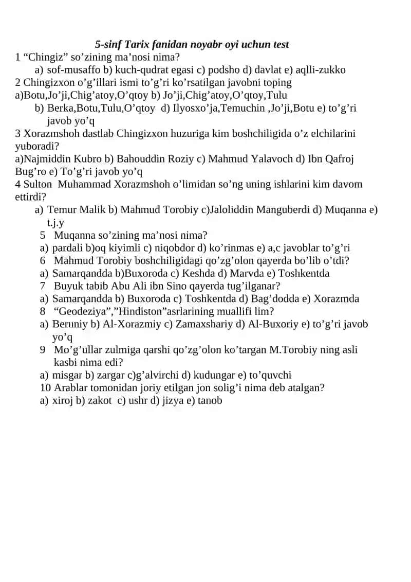5-sinf Tarix fanidan yanvar oyi uchun test savollari 2