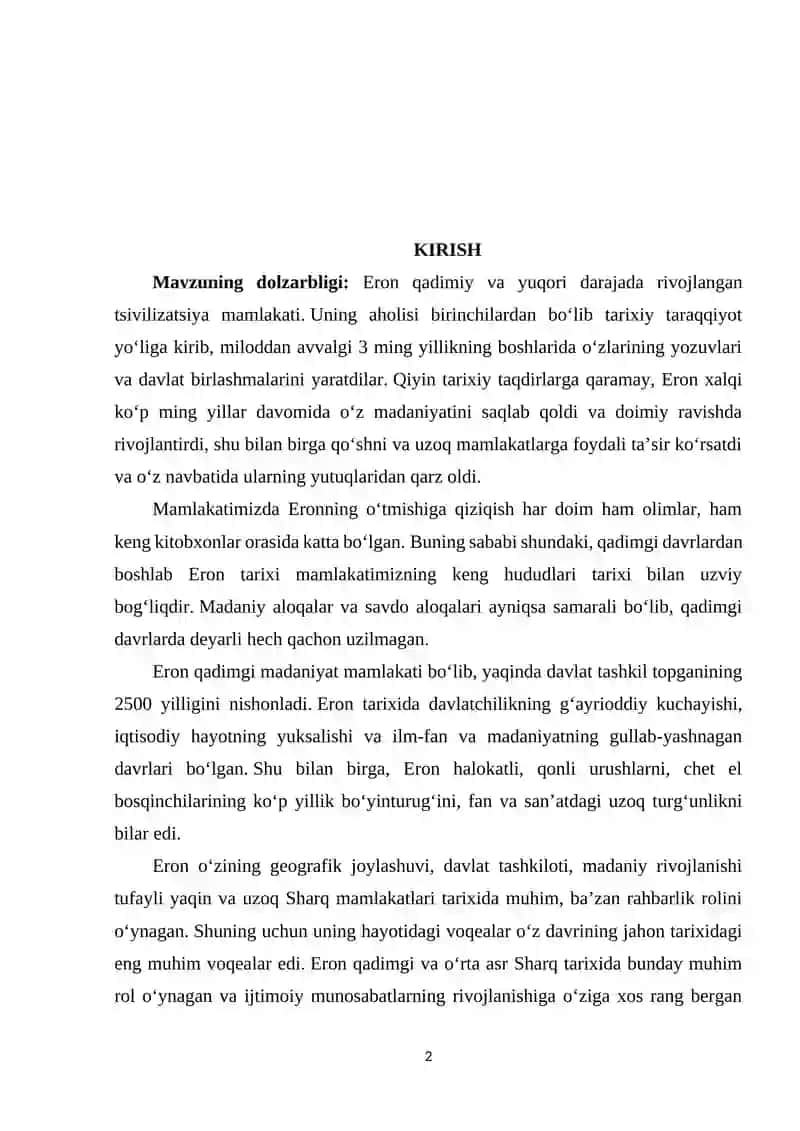 SOSONIYLAR DAVRIDA (III - VII ASRLAR) ERONDA FEODAL MUNOSABATLARNING SHAKLLANISHI 2