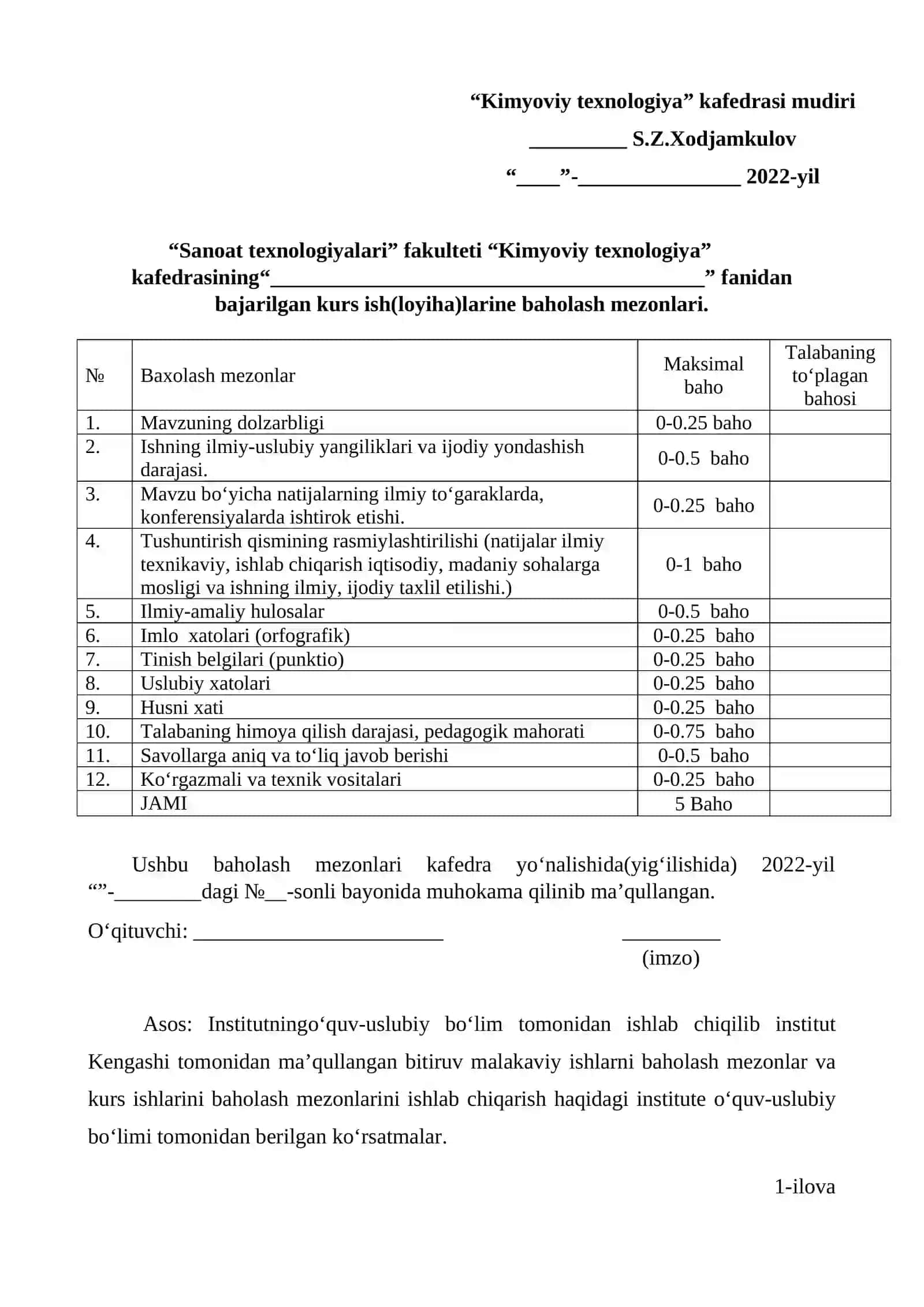 Donador materiallarni ko’pchitishda ishlatiladigan aylanma pechlar 2